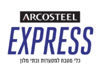 Arcosteel express